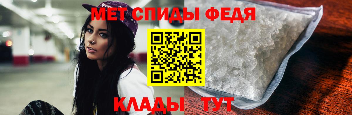 АМФ Розовый Благодарный