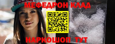 герыч Владимир