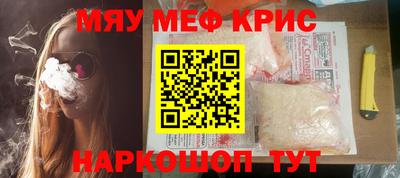 COCAINE Владивосток