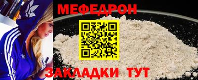 герыч Владимир
