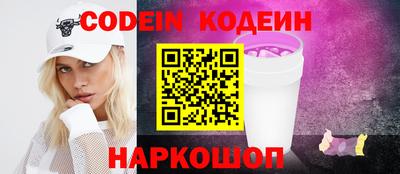бошки Владикавказ