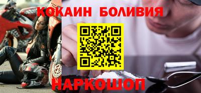 бошки Владикавказ