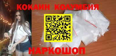 mdma Вязьма