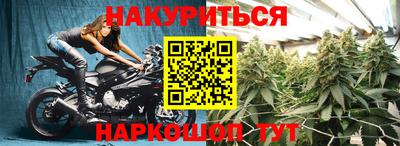 бошки Владикавказ
