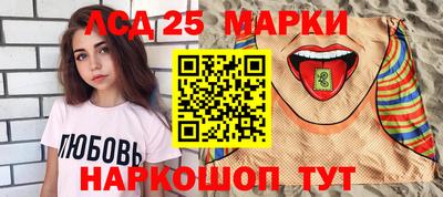 бошки Владикавказ