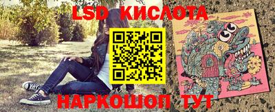 COCAINE Владивосток