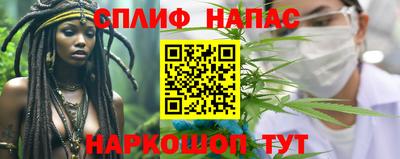 бошки Владикавказ