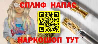 бошки Владикавказ