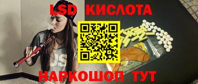бошки Владикавказ
