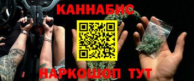 бошки Владикавказ