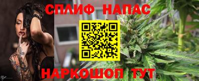 COCAINE Владивосток