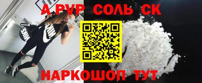 бошки Владикавказ