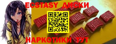 бошки Владикавказ