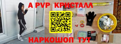 бошки Владикавказ