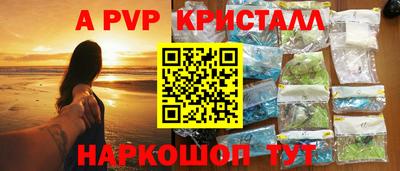 герыч Владимир