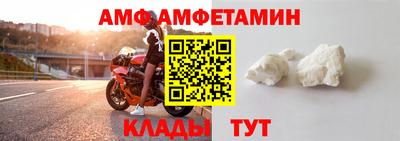 герыч Владимир