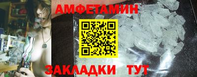 героин Вязники