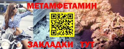 COCAINE Владивосток