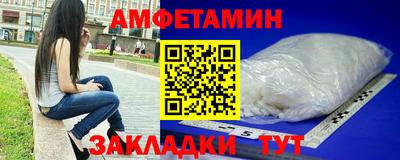 COCAINE Владивосток