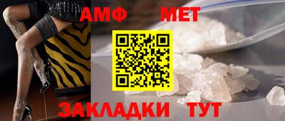 COCAINE Владивосток