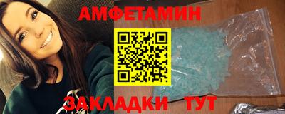 бошки Владикавказ