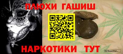 герыч Владимир