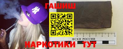 герыч Владимир