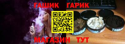 COCAINE Владивосток