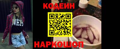 бошки Владикавказ