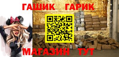 COCAINE Владивосток