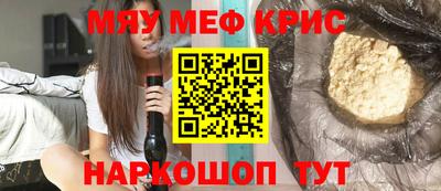 бошки Владикавказ