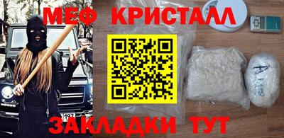 COCAINE Владивосток