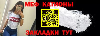 COCAINE Владивосток