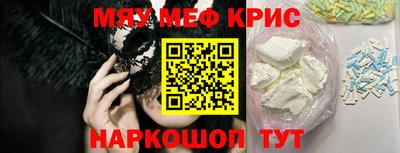 герыч Владимир