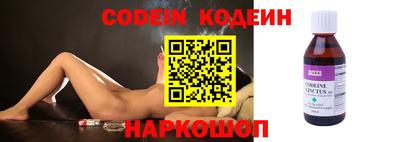 герыч Владимир