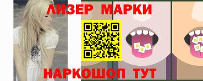 бошки Владикавказ