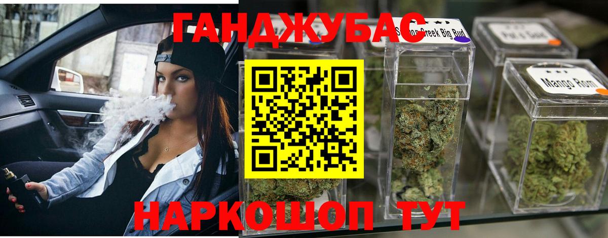 Марихуана сатива  Бошки марихуана Amnesia  Благодарный  Вход с VPN 